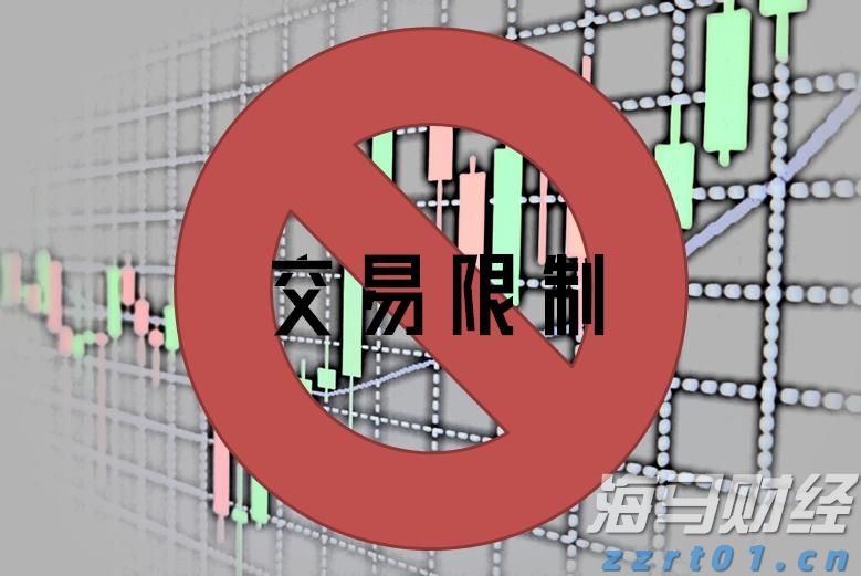 和誉-B(02256)中报总结：依靠“造血优势”提升安全边际，凭借创新推动配置价值