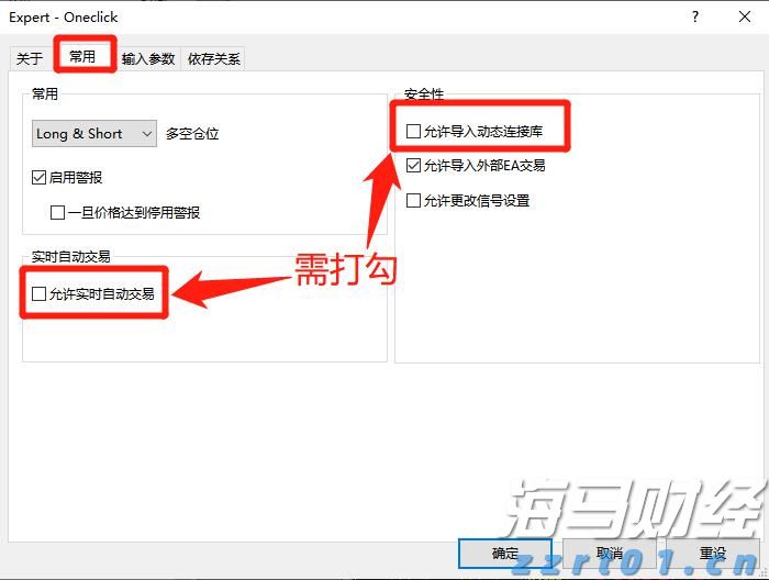 @小微企业，江苏质量管理体系认证提升行动来啦！