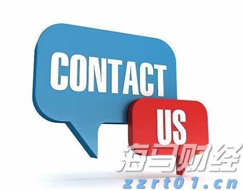智能网联汽车监管新规向社会公开征求意见