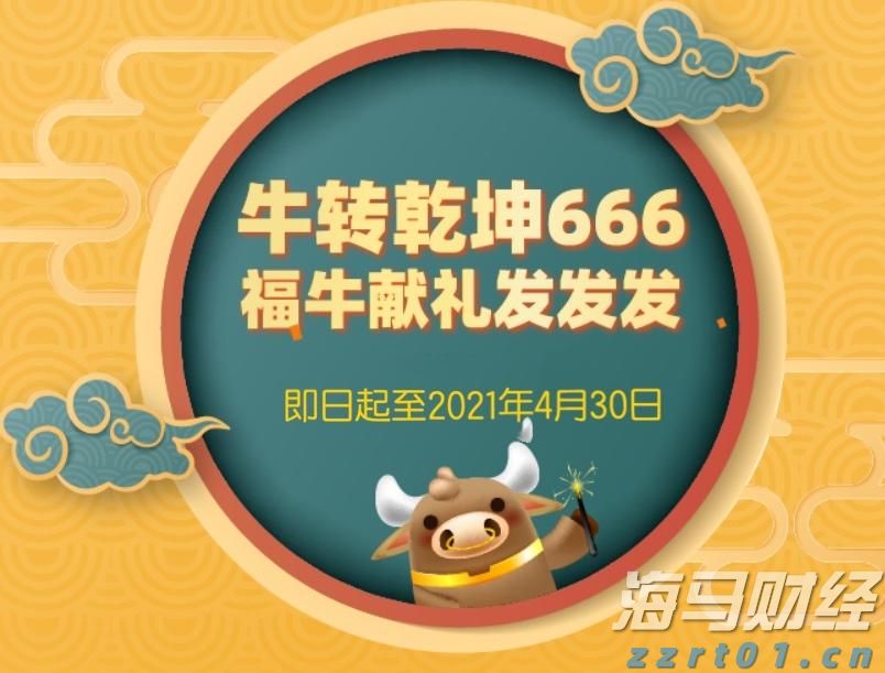 3万亿商业保理行业在新规下，将禁止“擦边球”消费贷款业务