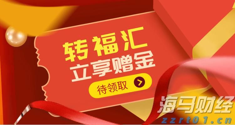 亮利剑出重拳！2021年江西网络交易监管工作硕果累累