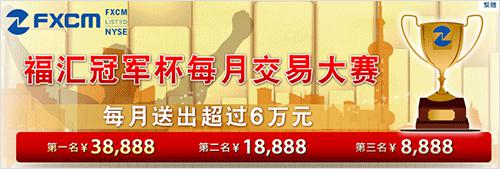 中金：AH溢价能有多低？