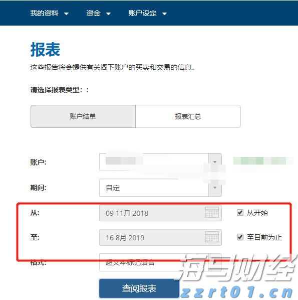 江西省市场监管工作推进会召开