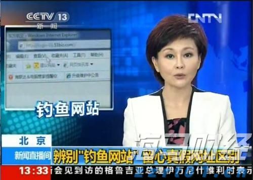 GGII：预计2025年中国LFP在正极材料出货中所占比例将超过80%
