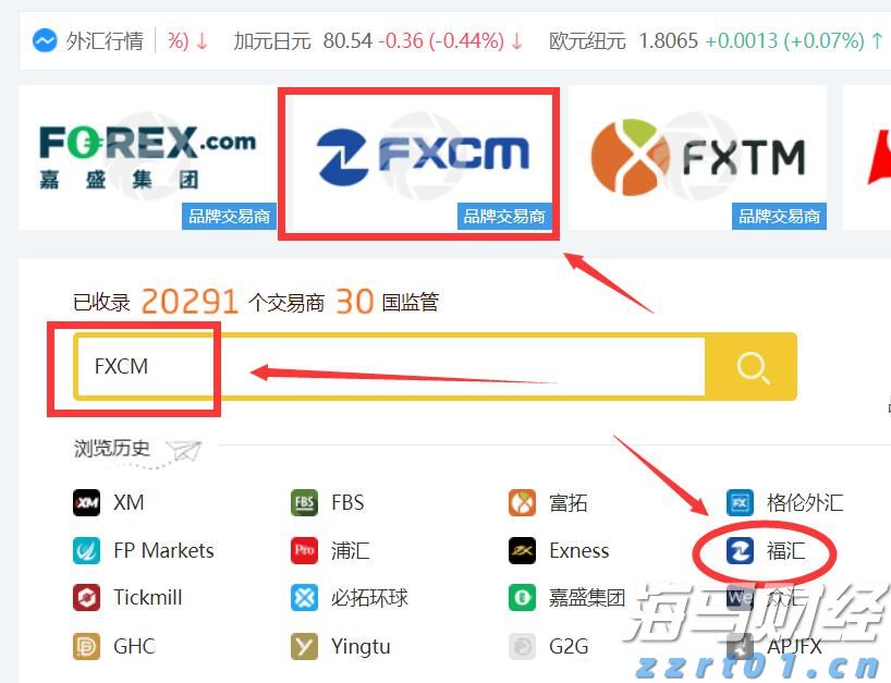 山东出台十五条措施加强和规范执法办案工作