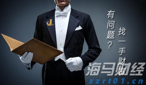 不慎晒伤该如何应对？防晒有哪些小妙招？一起了解