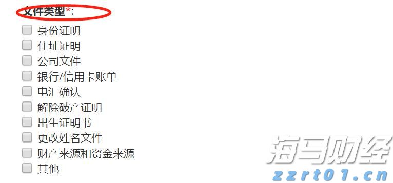 上海市市场监管局：复工复产特种设备安全风险提示