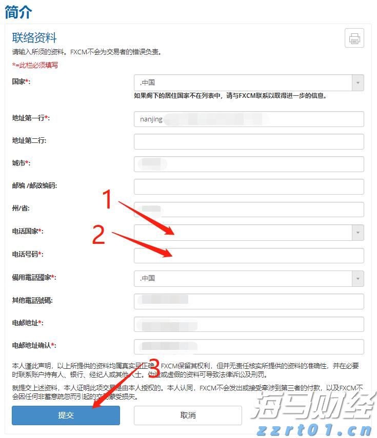 陕西：严查评奖乱象！这份指导意见值得关注