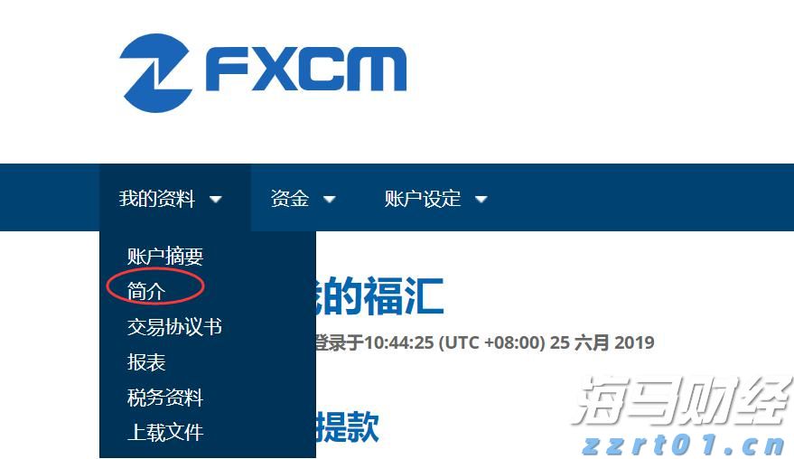 今年前七个月广东新设外资企业数量同比增长32.7%