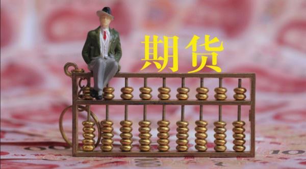 券商晨会精华 | 多重因素推动中国股市向好