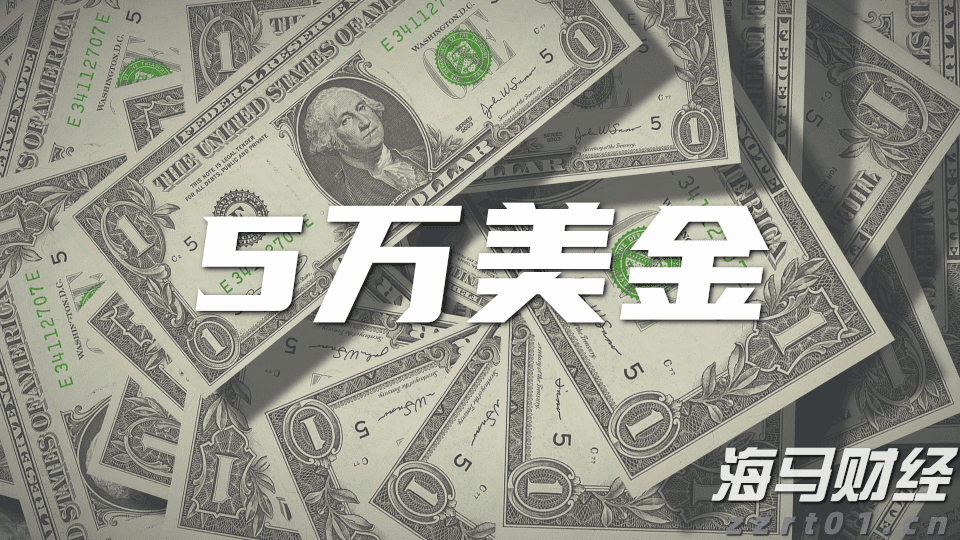 MSCI季检结果公布！老铺黄金(06181)等14只股份获纳入MSCI中国指数