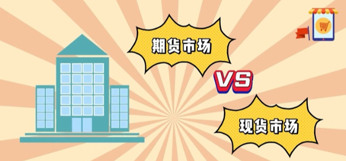进博开幕首日，市场监管服务保障再升级！
