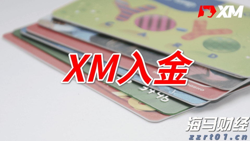 湖北将开展消费领域两大主题活动
