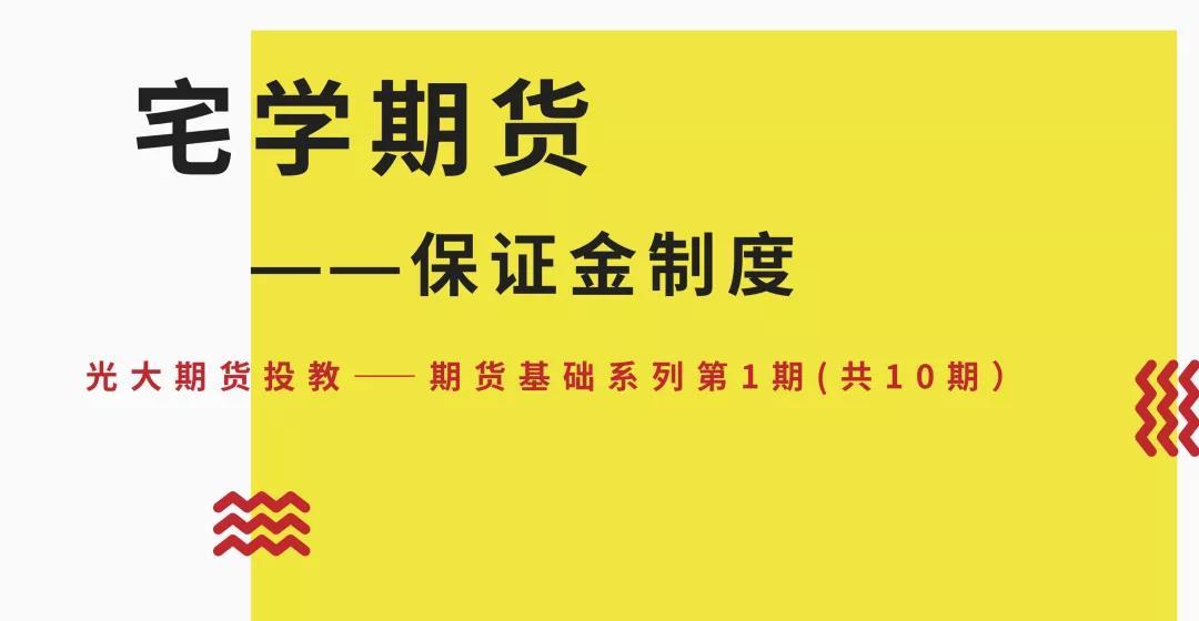 一图读懂！2023年南京市市场监管局消费者权益保护状况报告