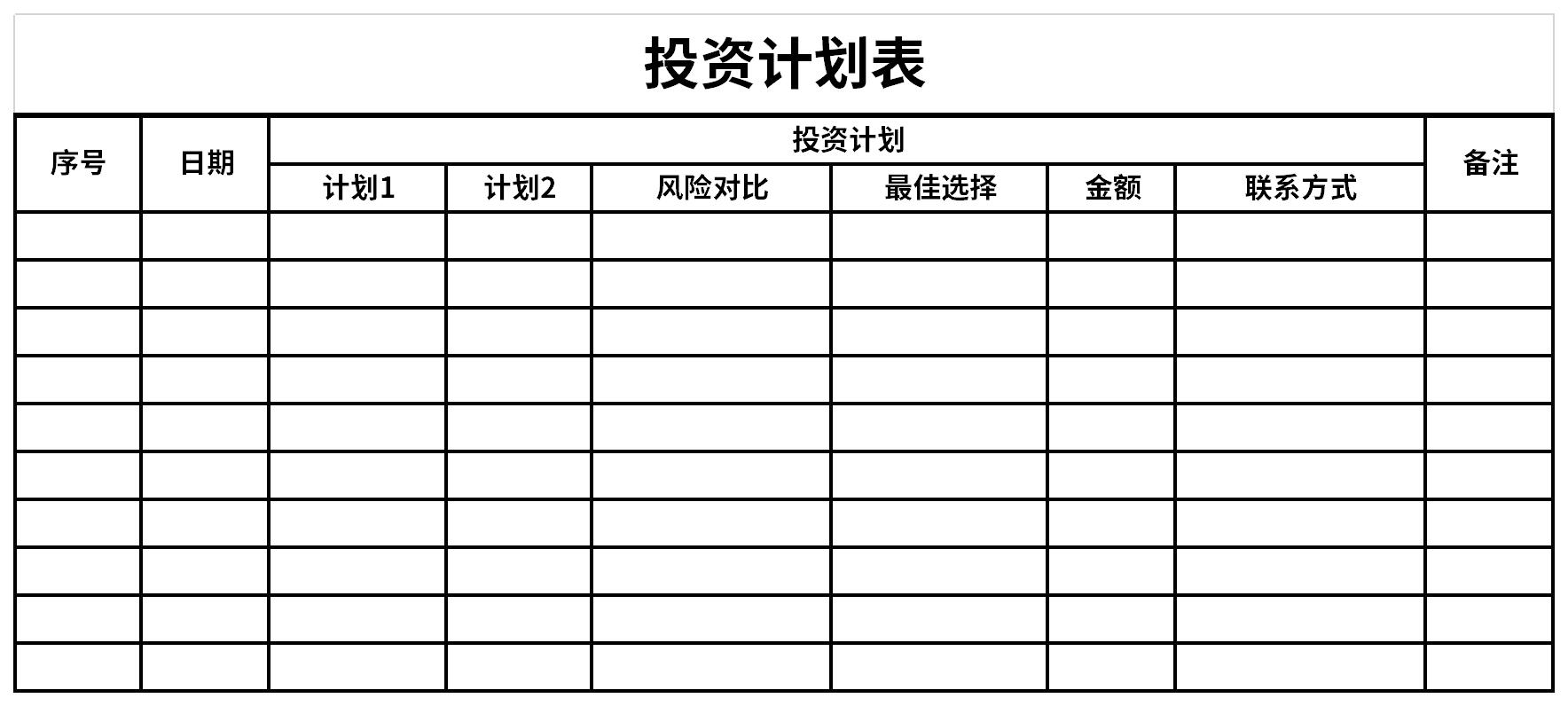 香港财库局许正宇：今年前7个月港股IPO集资总额约1270亿港元 同比升幅逾六倍