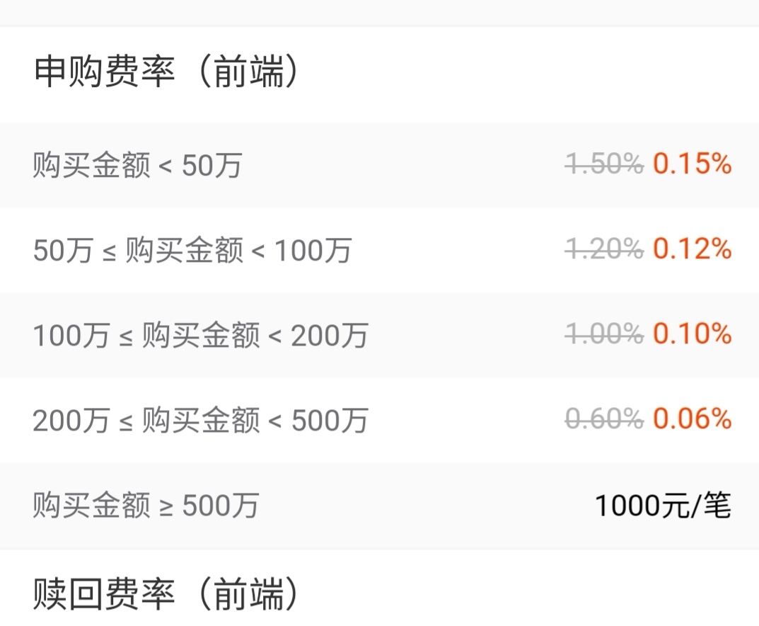 “疾控中心”要求家长观看科普宣讲？东莞疾控提醒：诈骗！