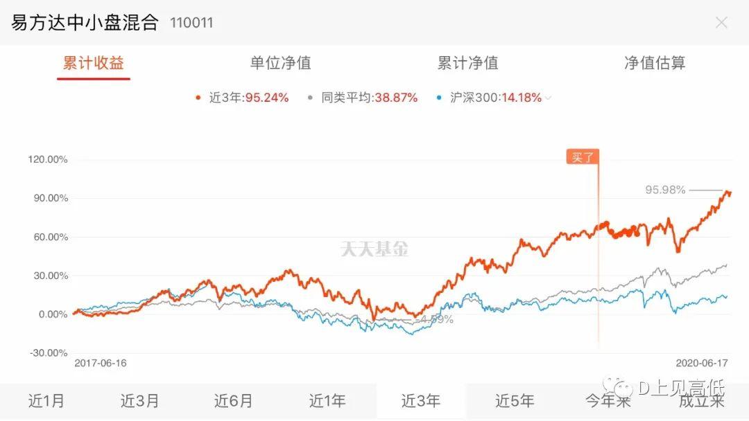 “省超”8月9日点燃战火，揭幕战：珠海华发VS梅州强民
