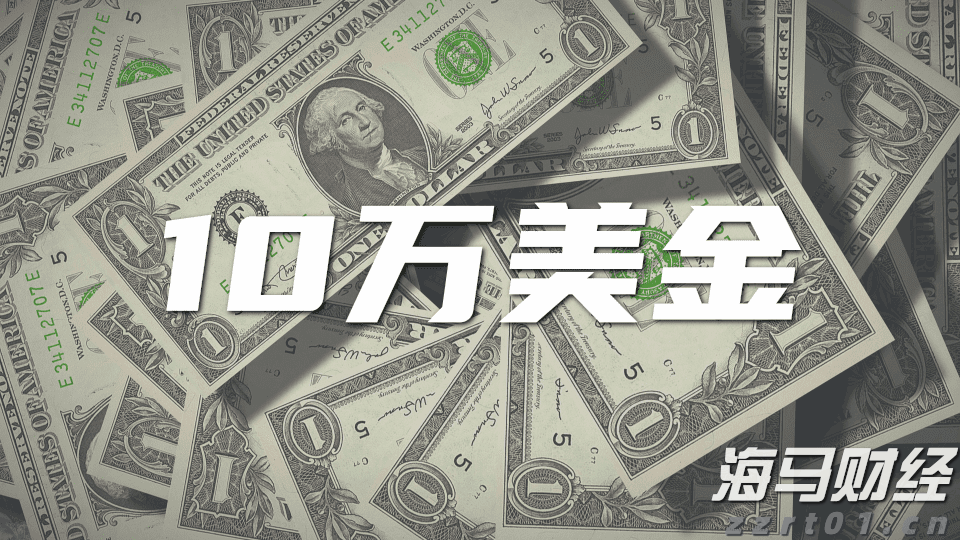恒指牛熊街货比(71:29)︱7月31日