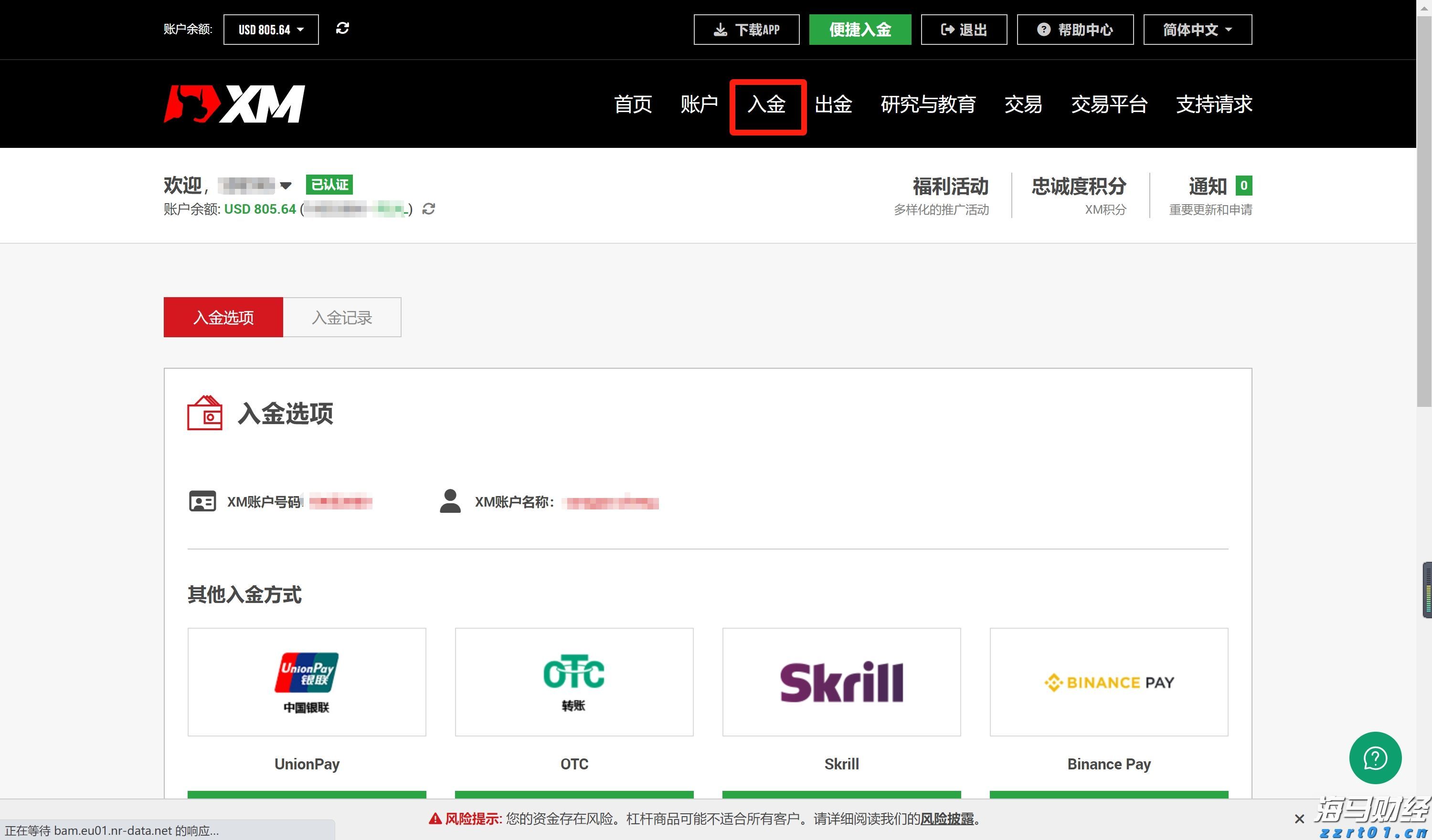 湖北发布学校食堂食品安全管理规范