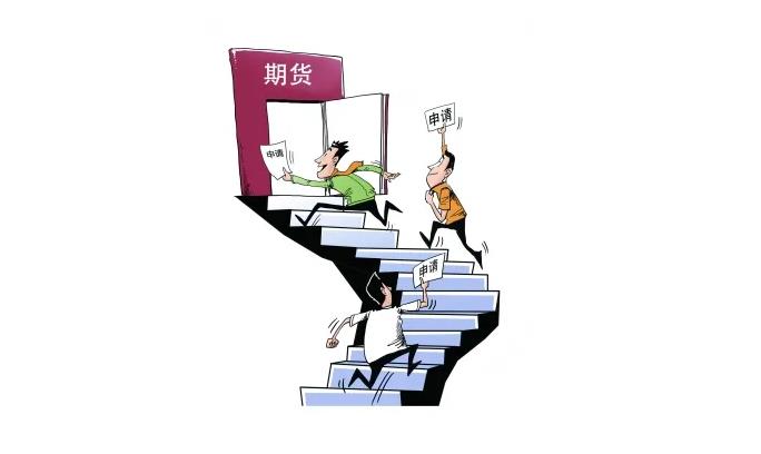恒指牛熊街货比(73:27)︱8月2日