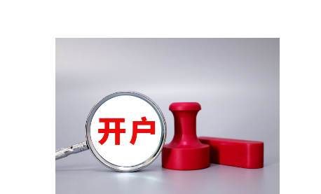 注意防御！13日夜间至14日梅州有暴雨局部（特）大暴雨