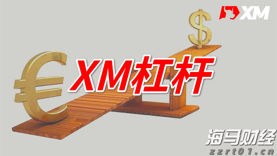 A股开盘速递 | A股走势分化 AI硬件股集体上涨 液冷服务器板块活跃