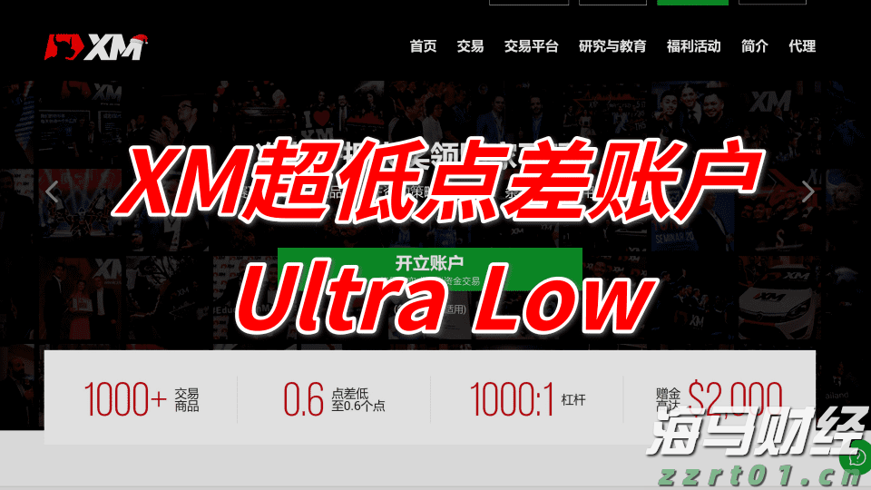 青海省市场监管局发布《青海省互联网广告合规指引》