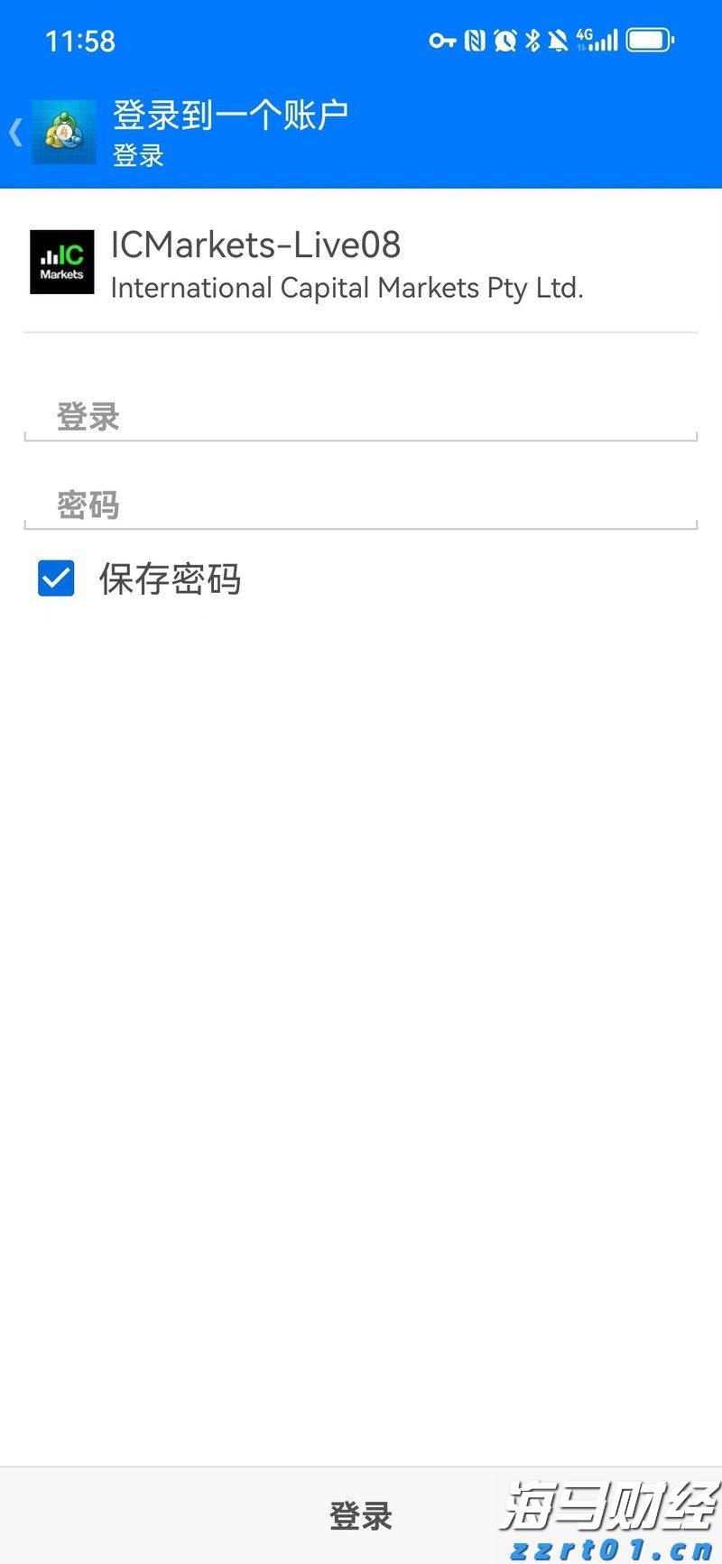 广发策略：流动性推升牛市，行业轮动有何特点？