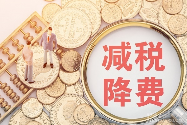 港股开盘 | 恒指高开0.83% 科网股活跃