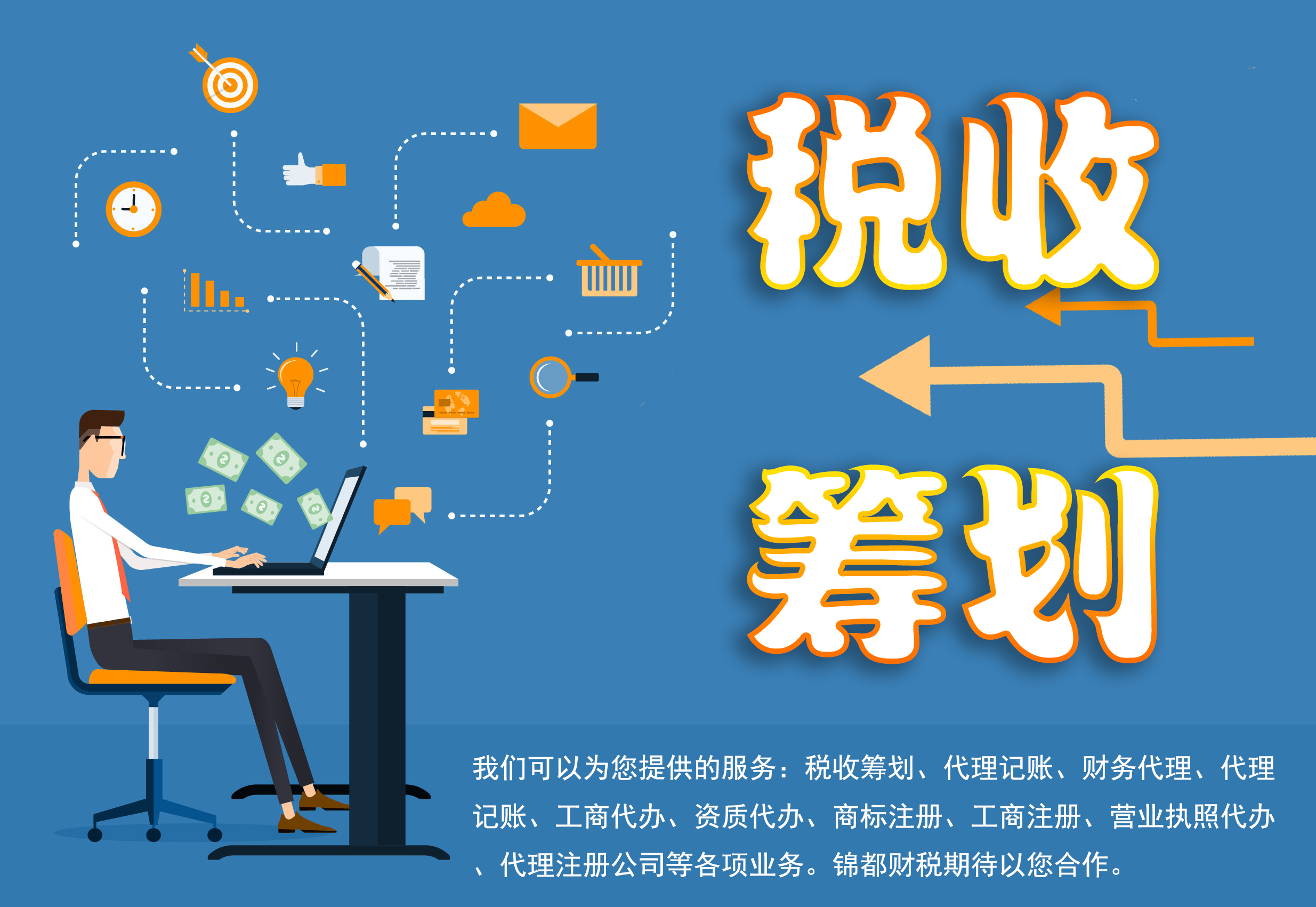 泰康人寿亳州中支高效赔付重疾保险金22万元