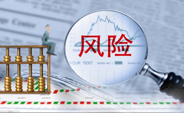国家知识产权局就《知识产权促进民营经济发展实施办法（征求意见稿）》公开征求意见