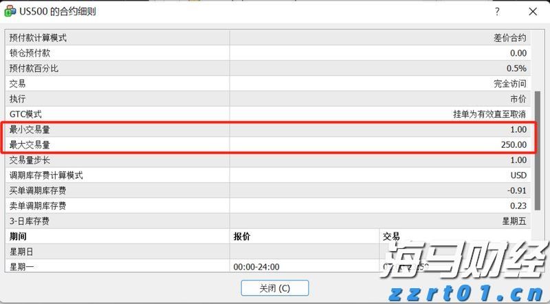 照亮赶考路，燃点梦想光