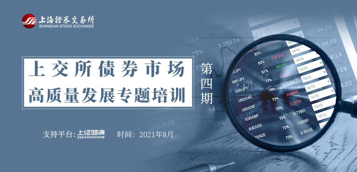 人工智能初创公司Anthropic计划融资，估值或达到1700亿美元