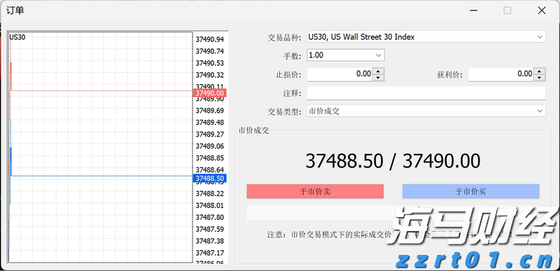 北水动向|北水成交净卖出82.77亿 腾讯(00700)绩前遭抛售 北水再度减持港股ETF
