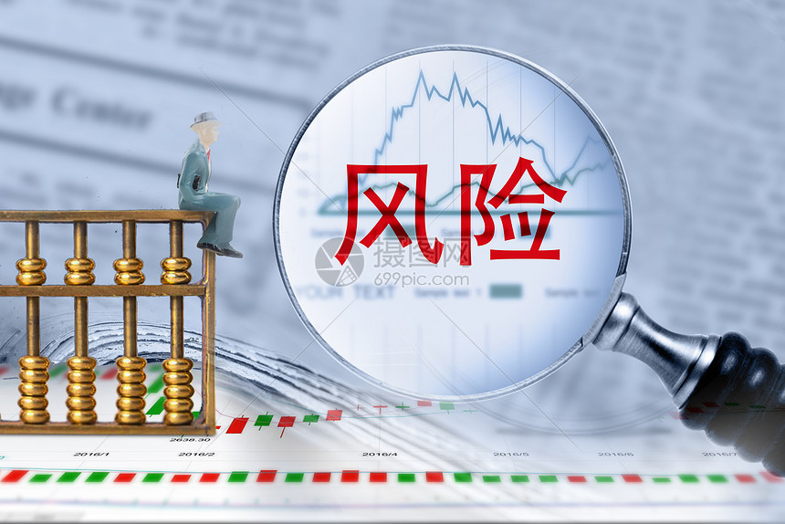 海南省市场监管局发布规范互联网销售危险化学品经营行为告诫书