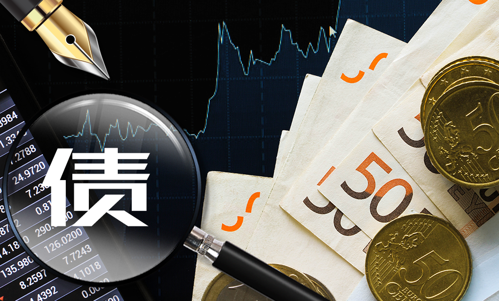 鲍威尔：美联储需聚焦大型银行稳健的关键领域