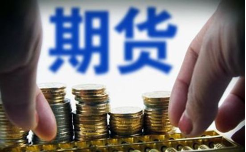 黑龙江省知识产权局现场检查指导“哈洽会”知识产权保护工作