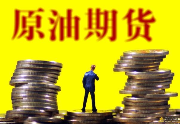 中信建投：光伏产能整合逐步推进 电力设备关注业绩兑现情况