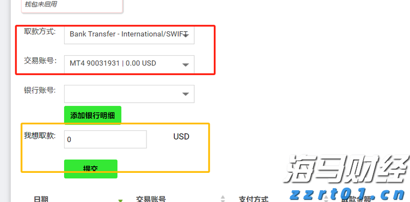 江西省开展2023年儿童和学生用品安全守护行动