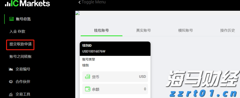 GGII：2025H1中国负极材料出货量129万吨 同比增长37%