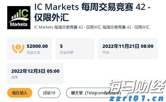 兴业银行滁州分行成功落地首笔股票回购贷款增持业务