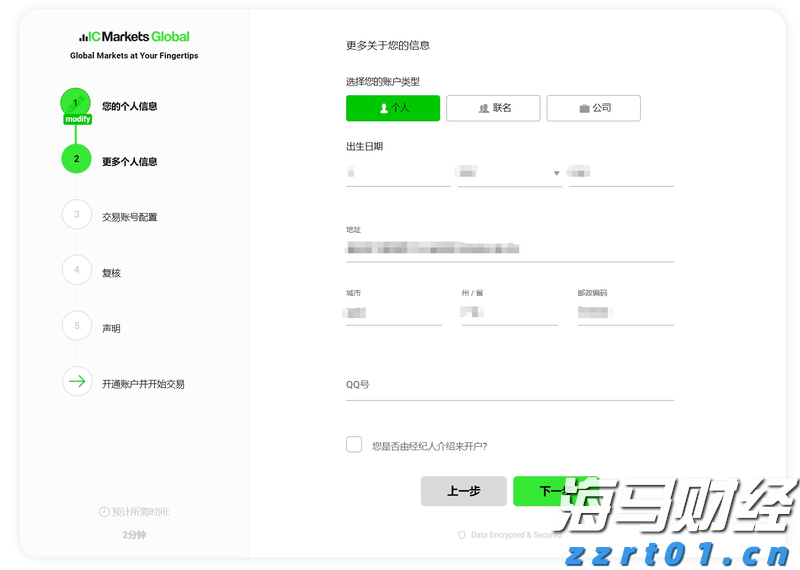 Rumble(RUM.US)计划收购德国数据中心公司Northern Data 估值约为12亿美元