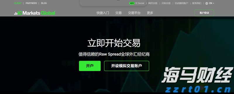 需求减弱、供应激增！IEA警告明年全球油市将迎来史无前例的供应过剩危机