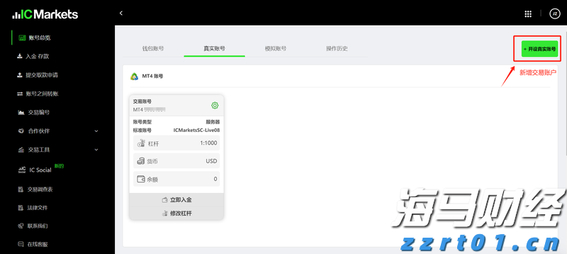 泰国撤销近万份学生签证和临时居留许可，我使馆发布提醒