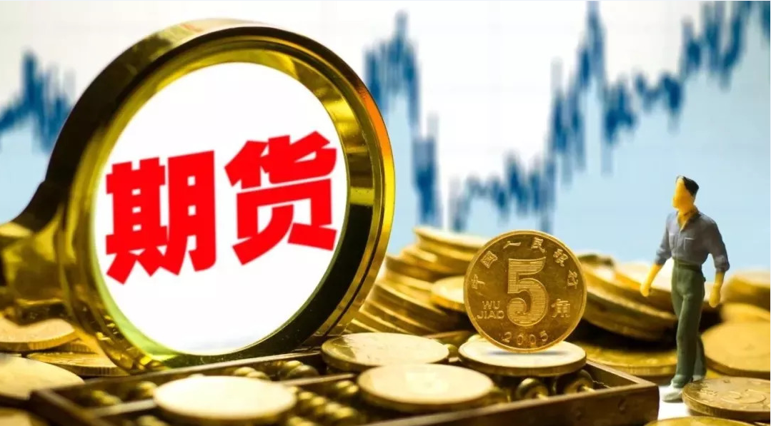 张家口市新的社会阶层人士联谊会成立