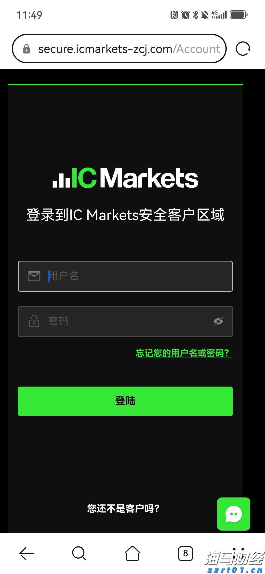 美股动态 | 礼来(LLY.US)跌近14% 口服减肥药效果未达预期