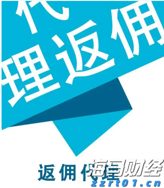 安徽部署开展深化信用提升三年行动