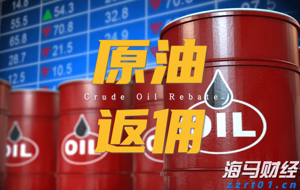 伯克希尔(BRK.A.US)现金储备轻微下降，Q2净利润减半，卡夫亨氏成“雷区”
