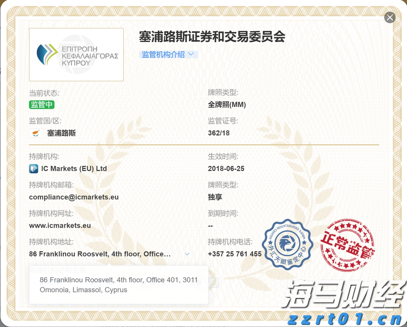 陕西省前三季度支柱产业领域企业增势良好