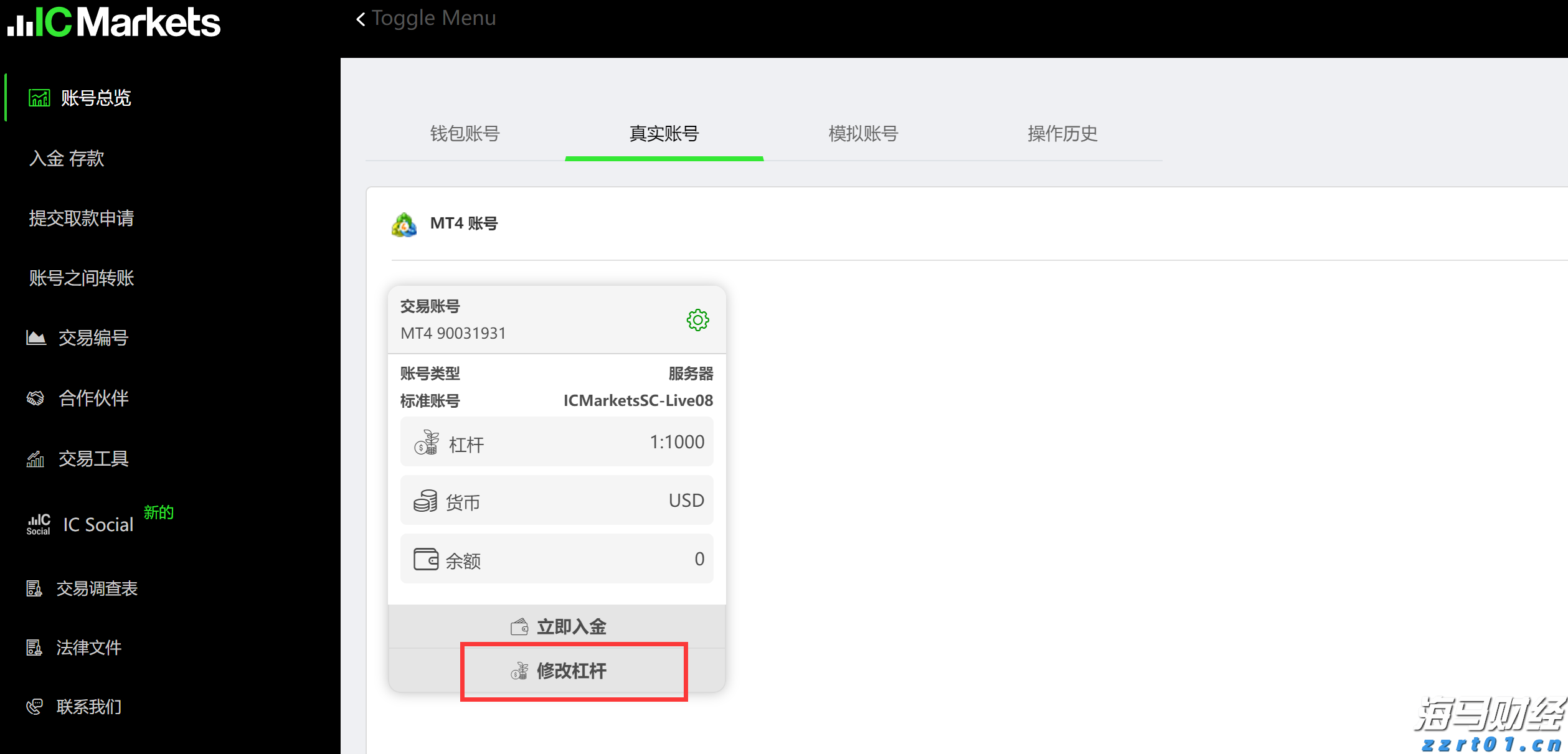 浙江杭州持续深化食品小作坊质量提升引领乡村共富